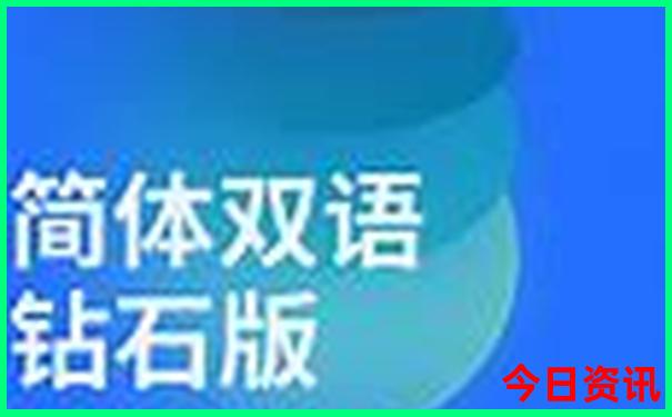 嘉祥景点排行榜前十名