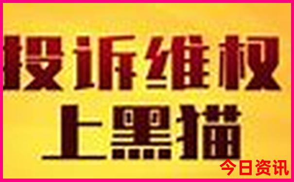 东湖沙滩景区怎么去